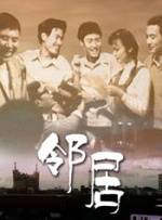 武则天特黄淫片
