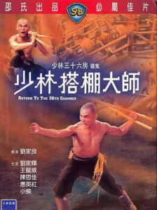 武则天特黄淫片